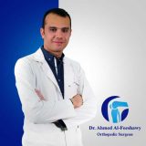 دكتور احمد الفيشاوي اصابات ملاعب ومناظير مفاصل في القاهرة مدينة نصر