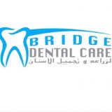 بريدج دنتل سنتر متخصصين في تجميل و زراعة الاسنان اسنان في القاهرة مصر الجديدة