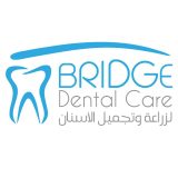 بريج دنتل سنتر متخصصين في تجميل و زراعة الاسنان اسنان في القاهرة مدينة نصر