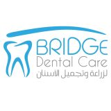 بريدج دنتال سنتر اسنان في القاهرة المعادي