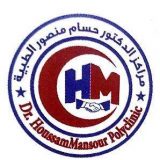 د. حسام منصور للأسنان اسنان في القاهرة المعادي