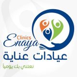 عناية دكتور رجب محفوظ اضطراب السمع والتوازن في الجيزة الشيخ زايد