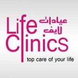 عيادات لايف للتجميل والليزر امراض جلدية وتناسلية في القاهرة مصر الجديدة