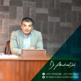 دكتور أحمد أبوستيت جراحة أورام في القاهرة المعادي