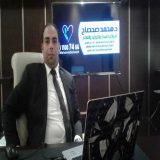 دكتور محمد حسن صحصاح - Mohamed Sehsaah حقن مجهري واطفال انابيب في الجيزة الهرم