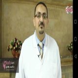 دكتور احمد زهدي امراض تناسلية في القاهرة المعادي