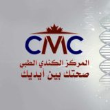 دكتور علي زهران جراحة اصابات وحوادث في القاهرة حلوان