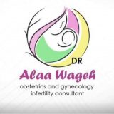 دكتور علاء وجيه امراض نساء وتوليد في الدقهلية المنصورة