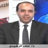 دكتور علي الرشيدي تخسيس وتغذية في الزيتون القاهرة