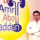 دكتور عمرو حسن أبوفدان اطفال وحديثي الولادة في اسيوط مركز اسيوط