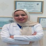 دكتورة داليا درغام روماتيزم في القاهرة المنيل