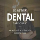 دكتور على بدر اسنان في القاهرة مصر الجديدة