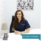 دكتورة ديما كمال الربضي اسنان في التجمع القاهرة