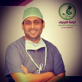 دكتور أحمد محب جراحة اورام نسائية في الجيزة المهندسين