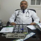 دكتور عبيد عبدالمحسن باطنة في الاسكندرية سموحة
