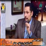 دكتور جمال الدين فتحي اطفال وحديثي الولادة في القاهرة مصر الجديدة
