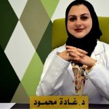 دكتورة غاده  خليل استشارات اسرية في التجمع القاهرة