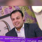 دكتور حسن مسعد نجم اسنان في الجيزة الشيخ زايد