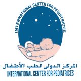 المركز الدولى لطب الاطفال وحديثى الولادة اطفال في الاسكندرية العصافرة