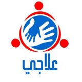 علاجي لتأهيل الأطفال اطفال وحديثي الولادة في القاهرة المقطم