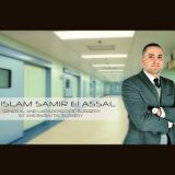 دكتور إسلام سمير العسال جراحة أورام في القاهرة المعادي