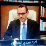 دكتور مجدي الهوارى جراحة اطفال في القاهرة مدينة نصر