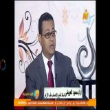 دكتور محمود حسن العويضي - Mahmoud Hasan AlEwaidy اطفال وحديثي الولادة في اسيوط مركز اسيوط