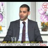 دكتور محمود طنطاوى قلب في 6 اكتوبر الجيزة