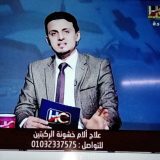 دكتور محمود يوسف اصابات ملاعب ومناظير مفاصل في الجيزة فيصل