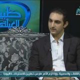دكتور معتز محمد احمد اسماعيل استشارات اسرية في التجمع القاهرة