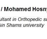 دكتور محمد حسني جراحة عظام بالغين في القاهرة مدينة نصر