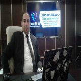 دكتور محمد حسن صحصاح - Mohamed Sehsaah امراض نساء وتوليد في التجمع القاهرة