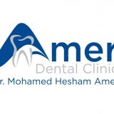 دكتور محمد هشام عامر اسنان في القاهرة المعادي