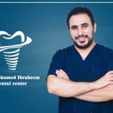 دكتور محمد ابراهيم اسنان في الجيزة الهرم