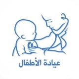 دكتور محمد كرم ابو السعود اطفال في القاهرة عين شمس