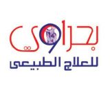 دكتور محمد نبيل البحراوي اصابات ملاعب في 6 اكتوبر الجيزة