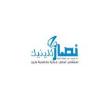 دكتور محمد نصار امراض تناسلية في القاهرة المعادي