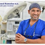دكتور محمد رمضان جراحة عظام بالغين في الغربية طنطا