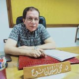 دكتور محمد سليمان نوح امراض نساء وتوليد في الزيتون القاهرة