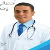 دكتور محمد يسرى الوشاحى اطفال في الزيتون القاهرة