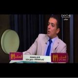 دكتور محمد عاصم خورشيد جهاز هضمي ومناظير في القاهرة المنيل
