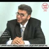 دكتور اسامة ابوطالب باطنة في القاهرة المعادي
