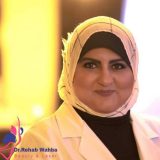رحاب الجمال امراض جلدية وتناسلية في القاهرة مدينة نصر