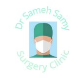 دكتور سامح سامي - Sameh Samy جراحة أورام في القاهرة مدينة نصر