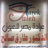 دكتور طارق  صالح تاهيل بصري في الجيزة المهندسين