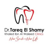 دكتور طارق الشامي اسنان في الجيزة فيصل
