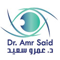 دكتور عمرو سعيد لطب وجراحة العيون عيون في الاسكندرية سيدي جابر