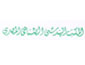 المكتب الهندسى الصناعى المصرى في القاهرة وسط البلد