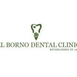 البورنو لطب وجراحة اللاسنان اسنان في القاهرة مدينة نصر