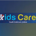 كيدز كير اطفال وحديثي الولادة في القاهرة المقطم